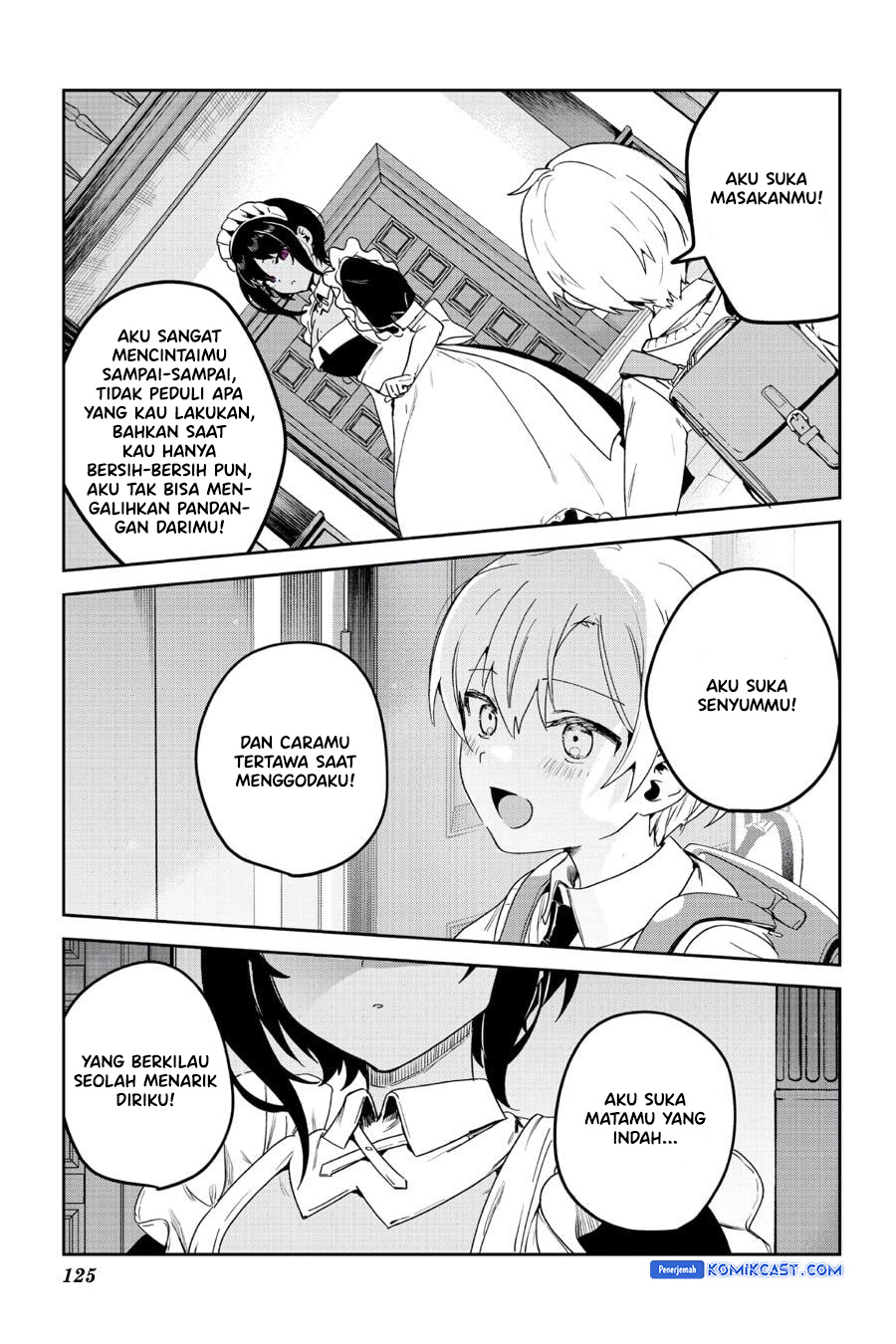 My Recently Hired Maid Is Suspicious (Serialization) chapter 42